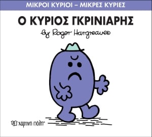 Εικόνα
