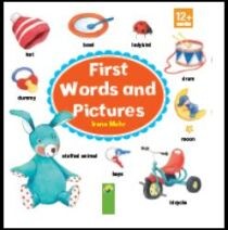 FIRST WORDS AND PICTURES (ΤΣΑΝΤΑΚΙ)