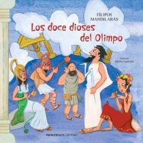 LOS DOCE DIOSES DEL OLIMPO – ΔΩΔΕΚΑ ΘΕΟΙ