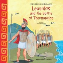 LEONIDAS AND THE BATTLE OF THEROMPYLAE