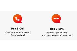 MLS Diamond Dual Sim