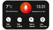MLS Diamond Dual Sim