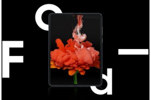 Galaxy Fold
