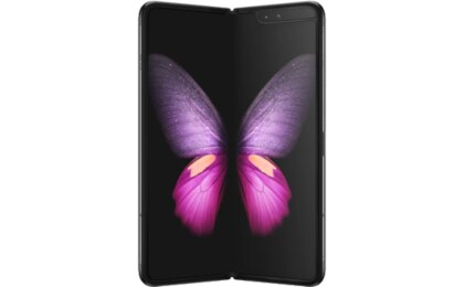 Galaxy Fold