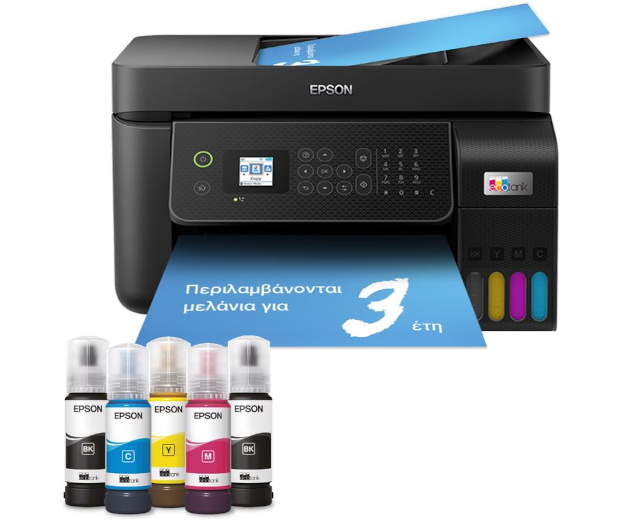 EcoTank L5290 - Α4 Πολυμηχάνημα με δοχεία μελανιού, Wi-Fi, και αρχικό μελάνι για έως και 3 έτη