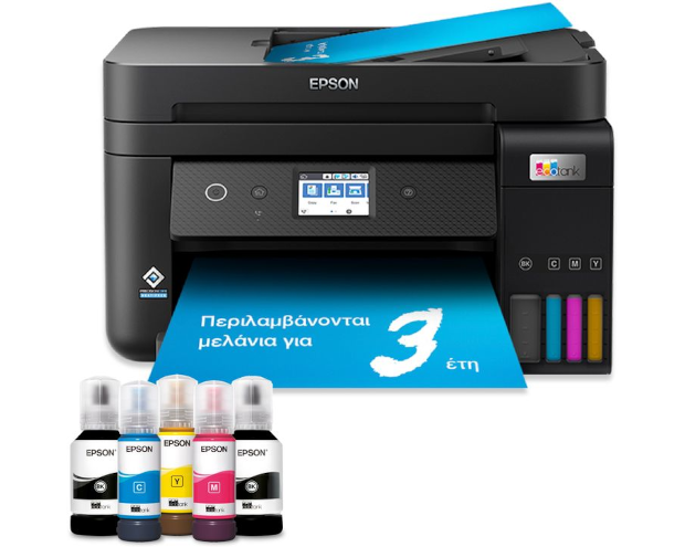 EcoTank L6290 - Α4 Πολυμηχάνημα με δοχεία μελανιού, Wi-Fi, και αρχικό μελάνι για έως και 3 έτη