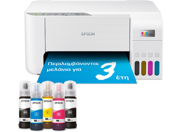EcoTank L3256 Πολυλειτουργικός εκτυπωτής Α4 με δοχεία μελανιού, Wi-Fi, και αρχικό μελάνι για έως και 3 έτη