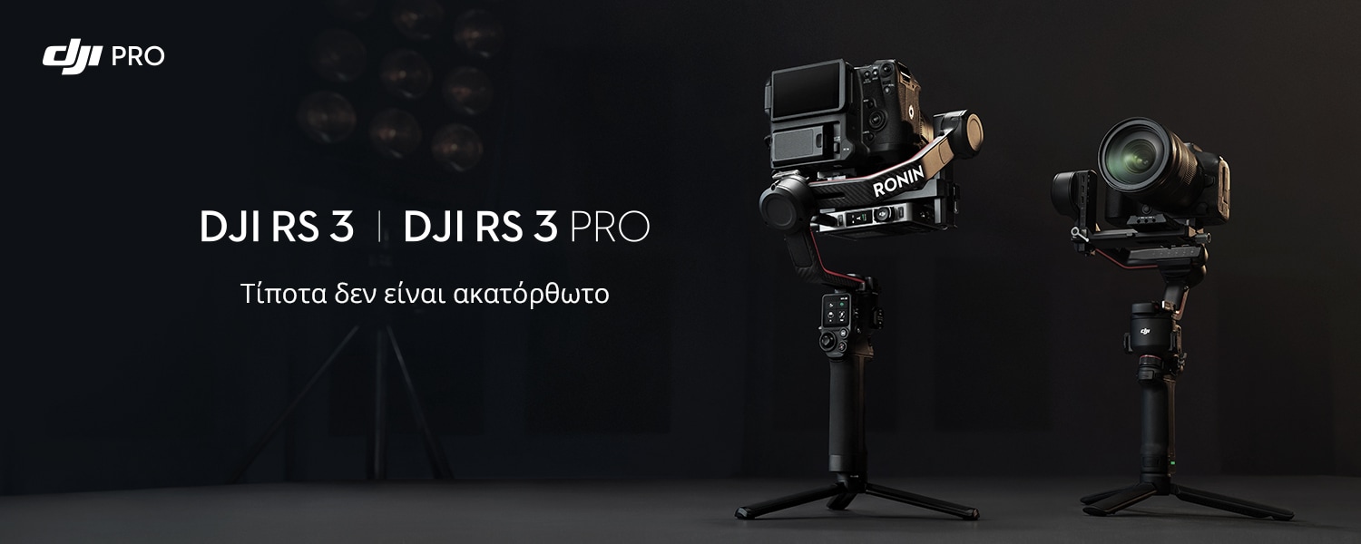 DJI RS 3