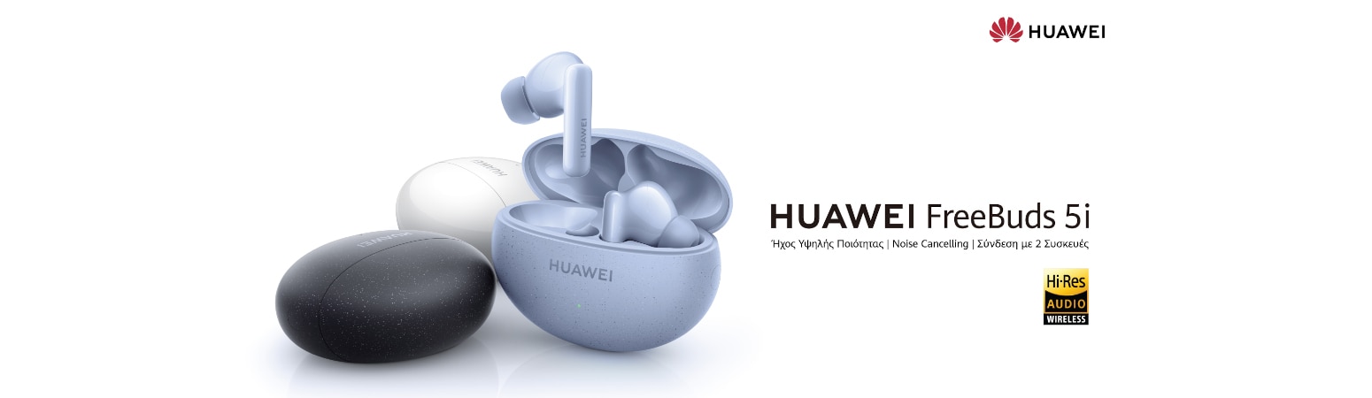 Huawei Freebuds 5I Blue