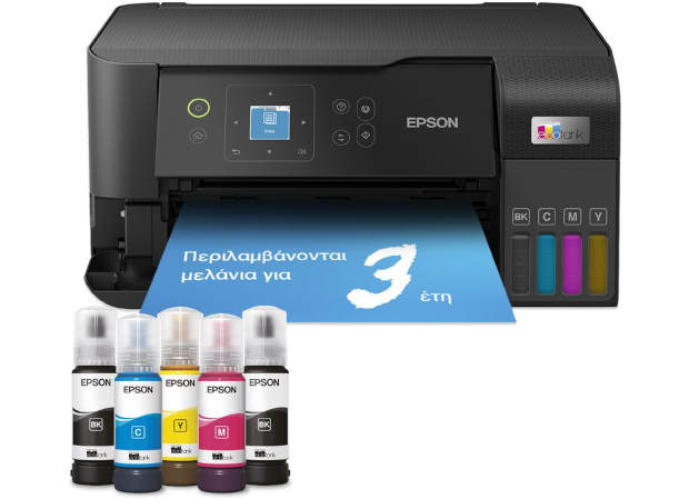 EcoTank L3560 - Α4 Πολυμηχάνημα με δοχεία μελανιού, Wi-Fi, και αρχικό μελάνι για έως και 3 έτη