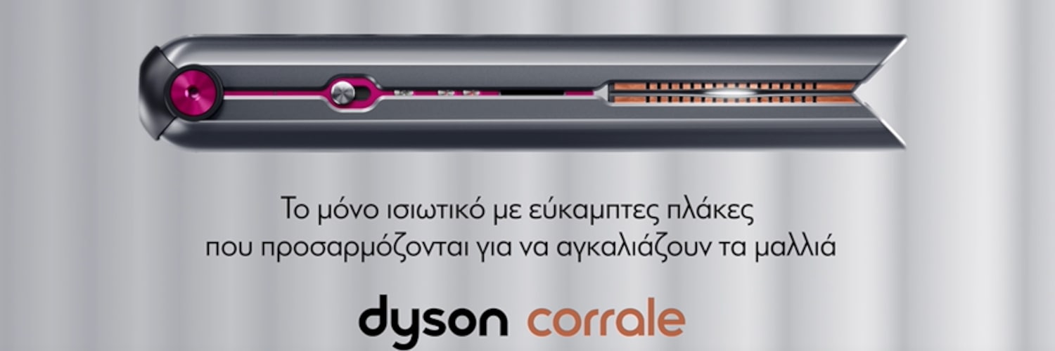 LG Καταψύκτης GFE41PZGSZ & Ψυγείο GLT51PZGSZ Combo Thor Inox