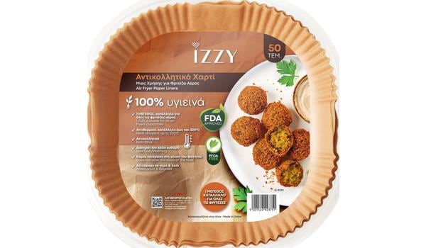 DIGITAL ΦΡΙΤΕΖΑ ΑΕΡΟΣ 5LT BLADELESS
IZZY Public Air Fryer