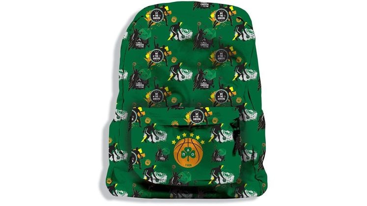 Τσάντα Πλάτης Χάρτινη Πόλη Παναθηναϊκός Μπάσκετ