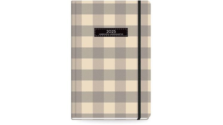 Ημερολόγιο Ημερήσιο The Writing Fields 2025 Plaid Μπεζ 11.4x16.4cm