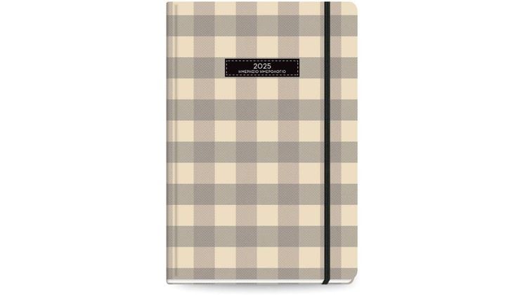 Ημερολόγιο Ημερήσιο The Writing Fields 2025 Plaid Μπεζ 16.6x23.8cm