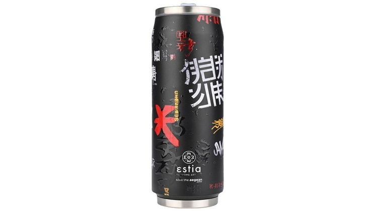 Θερμός Cup Estia Tokyo Underground 500ml
