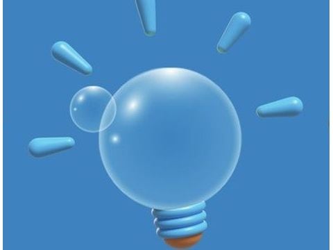 Εξοικονόμηση Ενέργειας