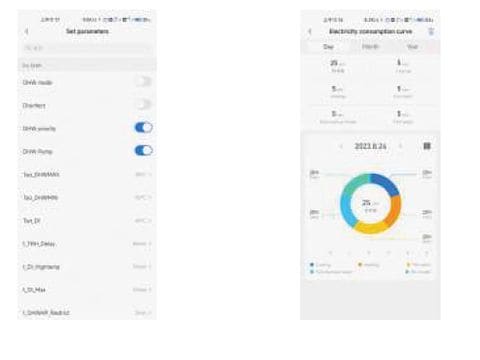 Έλεγχος μέσω εφαρμογής