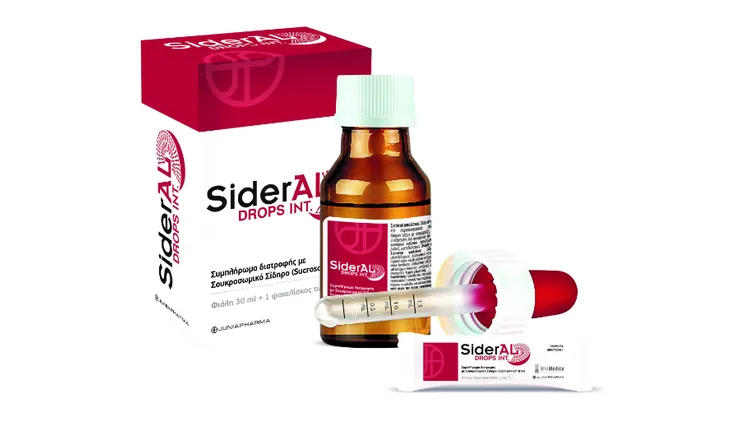Συμπλήρωμα Διατροφής Pharma Nutra Sideral - 30ml Σταγόνες