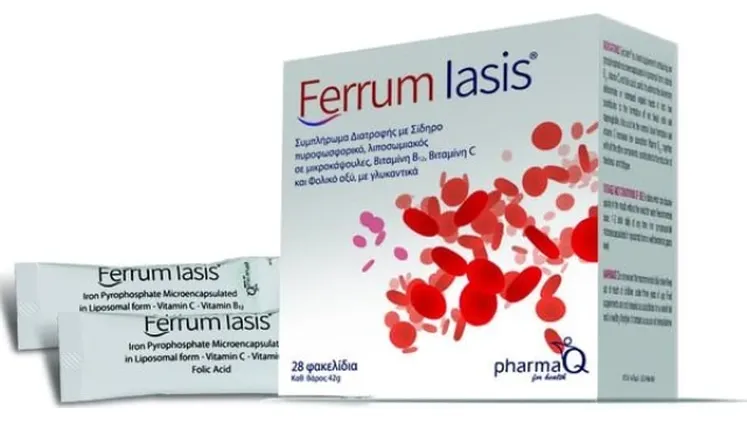 Συμπλήρωμα Διατροφής Pharma Q Ferrum Iasis - 28 Φακελάκια
