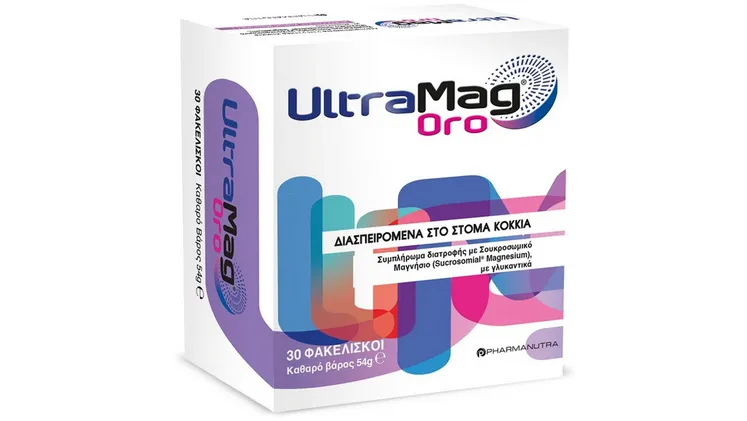 Συμπλήρωμα Διατροφής Pharma Nutra Ultramag Oro 30 Φακελάκια x 1,8 gr