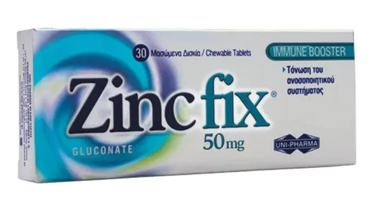 Συμπλήρωμα Διατροφής Uni-Pharma Zincfix Gluconate 50mg - 30 Μασώμενες ταμπλέτες