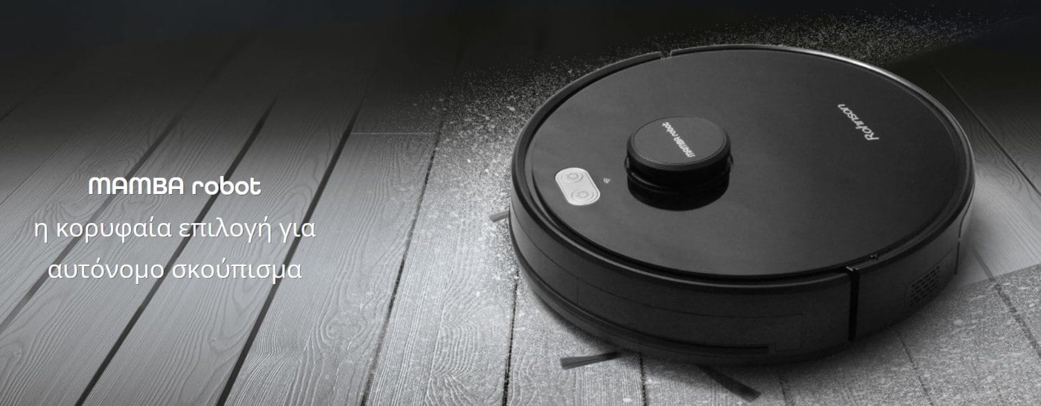 Σκούπα Ρομπότ ROHNSON MAMBA RM-01 με Χαρτογράφηση και WiFi Μαύρο
Σκούπα Ρομπότ ROHNSON MAMBA RM-01 με Χαρτογράφηση και WiFi Μαύρο