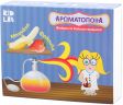 Δημιουργία Αρωμάτων: Μπανάνα & Φράουλα