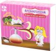 Δημιουργία Αρωμάτων: Βανίλια & Πραλίνα Σοκολάτα