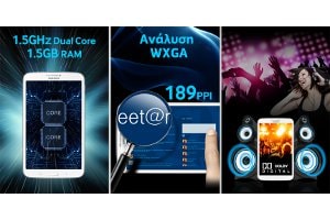 Samsung Galaxy Tab 3 8.0 SM-T3110GNAEUR