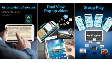 Samsung Galaxy Tab 3 8.0 SM-T3110GNAEUR