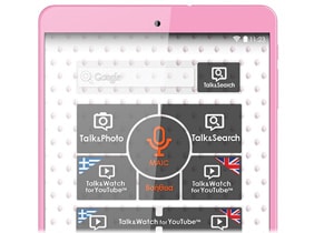 MLS iQ Tab
