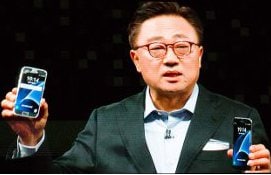 Samsung Galaxy S7 MWC 2016