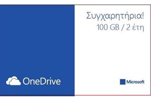 HP 14-r208nv