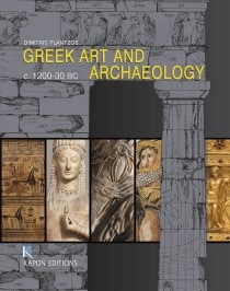 GREEK ART AND ARCHAEOLOGY