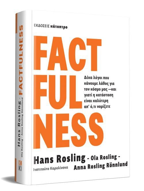 factfulness book