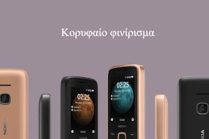 Nokia 6