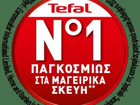 Tefal N°1 παγκοσμίως στα μαγειρικά σκεύη*