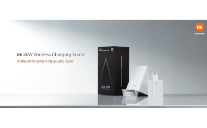 Xiaomi Wireless Stand