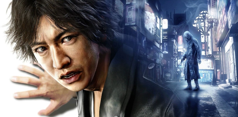 Banner Lost Judgment