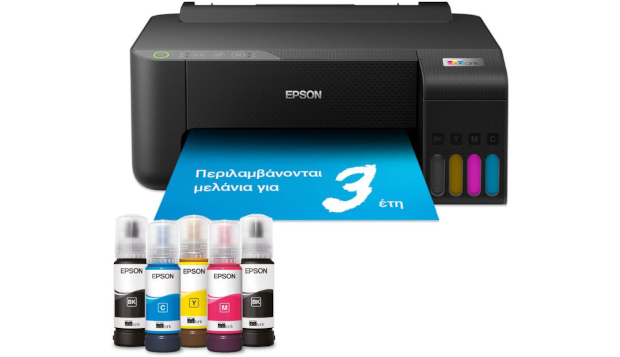 EcoTank L1250 - Α4 Εκτυπωτής με δοχεία μελανιού, Wi-Fi, και αρχικό μελάνι για έως και 3 έτη