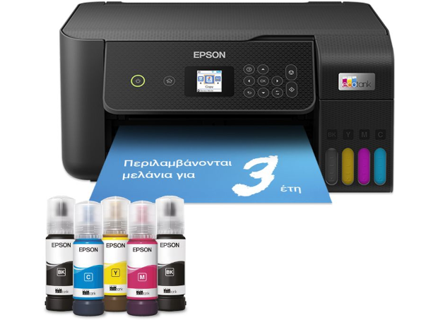 EcoTank L3260 - Α4 Πολυμηχάνημα με δοχεία μελανιού, Wi-Fi, και αρχικό μελάνι για έως και 3 έτη
