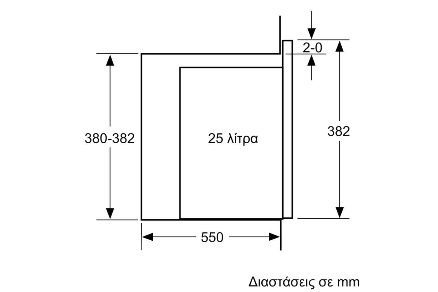 Bosch bfl524ms0