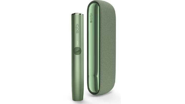 IQOS ILUMA  - Golden Khaki με 3 πακέτα TEREA