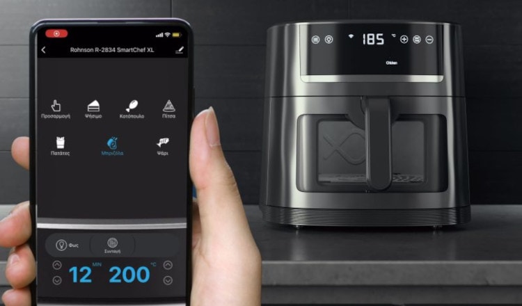 Φριτέζα Αέρος Rohnson SmartChef XL R-2834 Φριτέζα Αέρος Rohnson SmartChef XL R-2834