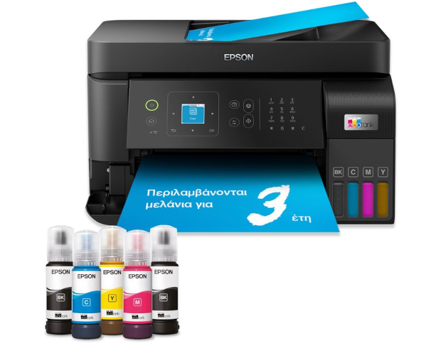 EcoTank L5590 - Α4 Πολυμηχάνημα με δοχεία μελανιού, Wi-Fi, και αρχικό μελάνι για έως και 3 έτη