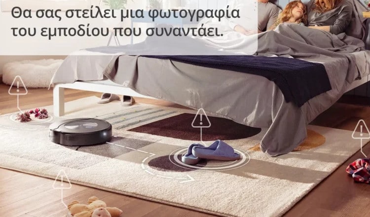 Σκούπα Ρομπότ I-ROBOT COMBO J7 για Σκούπισμα και Σφουγγάρισμα Μαύρο Σκούπα Ρομπότ I-ROBOT COMBO J7 για Σκούπισμα και Σφουγγάρισμα Μαύρο