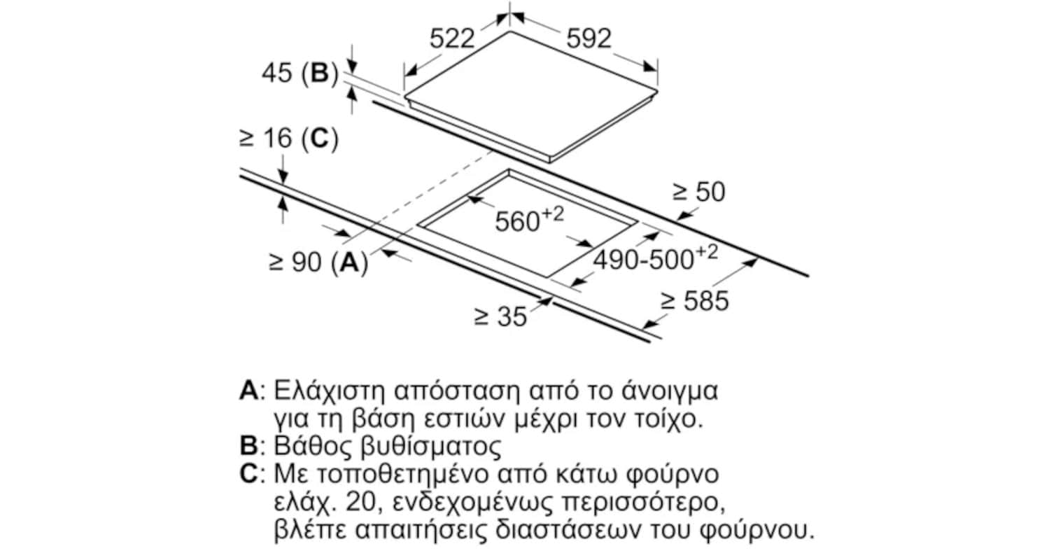 LG Καταψύκτης GFE41PZGSZ & Ψυγείο GLT51PZGSZ Combo Thor Inox
