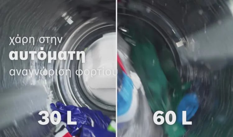 Πλυντήριο Ρούχων BEKO WUE7626XBWS 7 kg 1.200 Στροφές με Ατμό - Λευκό