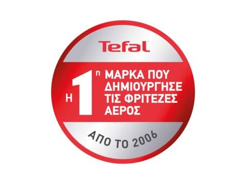 Υψηλή ποιότητα και απόδοση